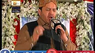 Shahbaz Qamar Fareedi ary qtv Live New 2015 Mehfil e Naat In islamabad 6th March 2015