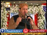 Shahbaz Qamar Fareedi ary qtv Live New 2015 Mehfil e Naat In islamabad 6th March 2015