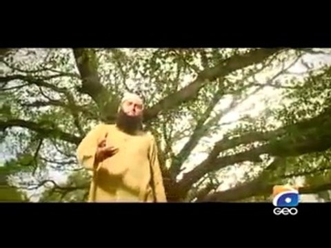 WO NABIYON MEIN REHMAT LAQAB PANE WALA (Naat By Junaid Jamshed)