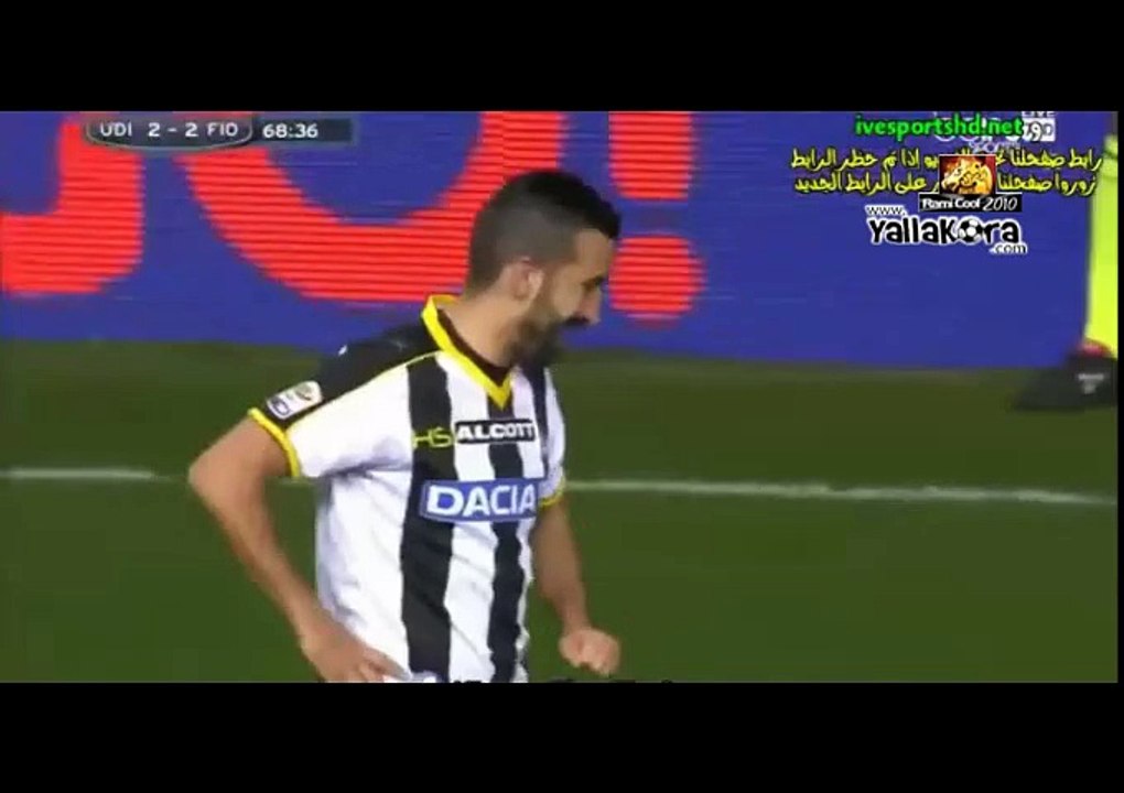 ملخص لمسات ومهارات صلاح امام  أودينيزي