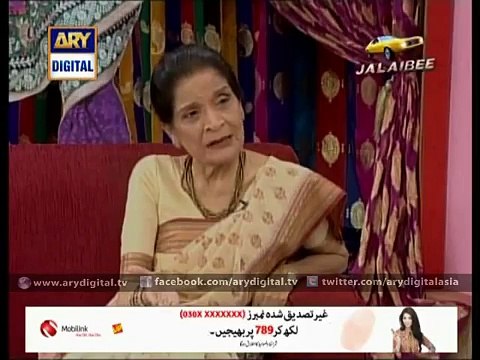 Good Morning Pakistan 19 March 2015 with Nid Yasir Latest on ARY DIGITAL
