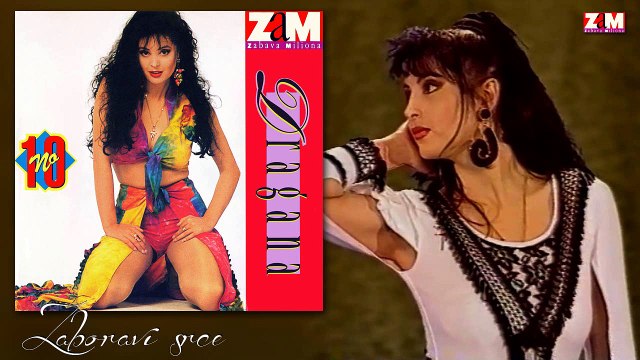 Dragana Mirkovic - Zaboravi, srce (Audio 1993)