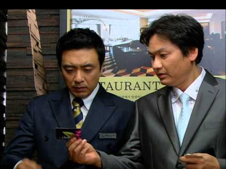 MISS RIPLEY: Hahadlangan ang Pag-ibig!