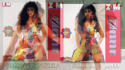 Dragana Mirkovic - Mnogo sam te pozelela (Audio 1993)