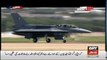 Must Watch | Aircraft of the Pakistan Air Force