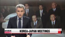 Respected Korean elders in Tokyo to find ways to improve frayed ties