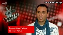 newsontime.gr - The Voice 2 «Blind Auditions»  ΑΠΟΣΤΟΛΗΣ ΜΕΛΗΣ