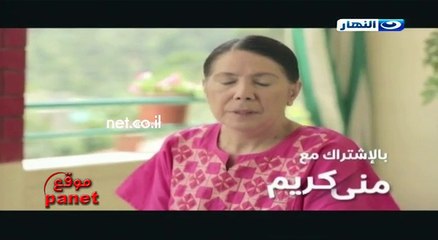 وجع الروح الحلقة 16 - موقع بانيت المغرب