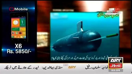 Astounding Defence Capabilities Of Our Beloved Pakistan (Defence Day Special) - 23rd March