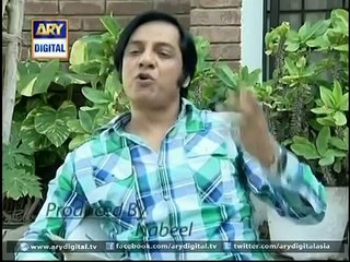 ARY DIGITAL Superhit Urdu Sitcom Bulbulay