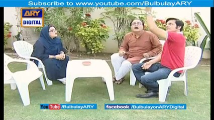 Bulbulay Mega Pack 26 - October 2014 - ARY DIGITAL