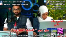 علي نجم _ قانون ماله داعي ( الاغلبية الصامتة ) 22-03-2015