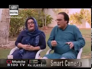 Bulbulay Episode 322 - 2 November 2014