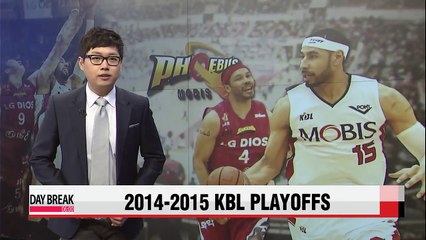 Mobis now 1 win away from Championship series