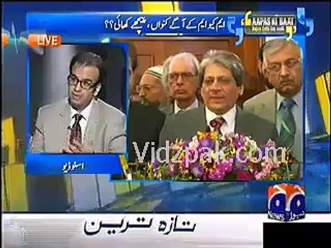 -Don't try to protect or help MQM Criminals now- Army message to Gov. Sindh Ishrat ul Ebad Najam Sethi