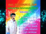 Lahoucine Amrrakchi 2015 - Orahenna Sengh