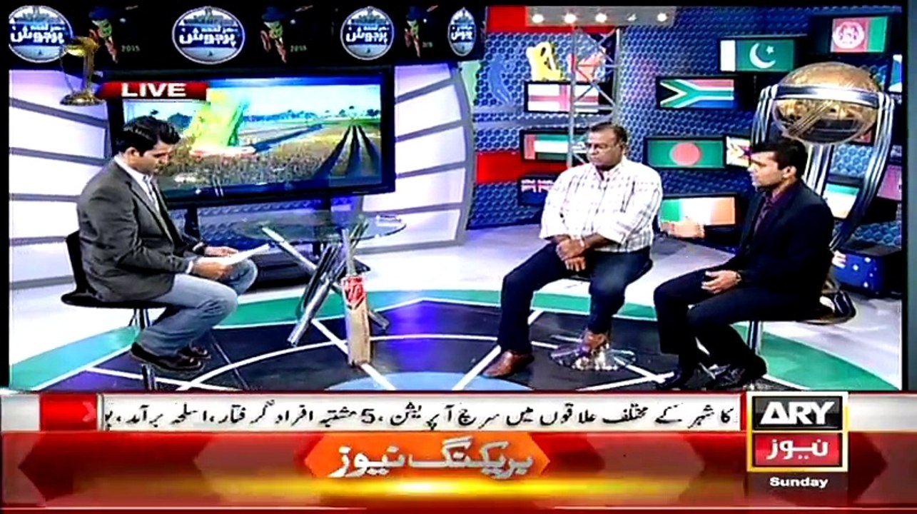 Har Lamha Purjosh - 22nd March 2015