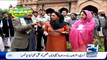 Sona Chandi Ka Pakistan Peshawar Special On Channel 24 – 22nd March 2015