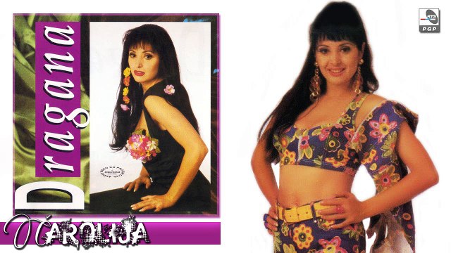 Dragana Mirkovic - Carolija (Audio 1994)