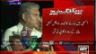 PTI To Go To Assemblies After Commission’s Formation Shah Mehmood Qureshi Media Talk