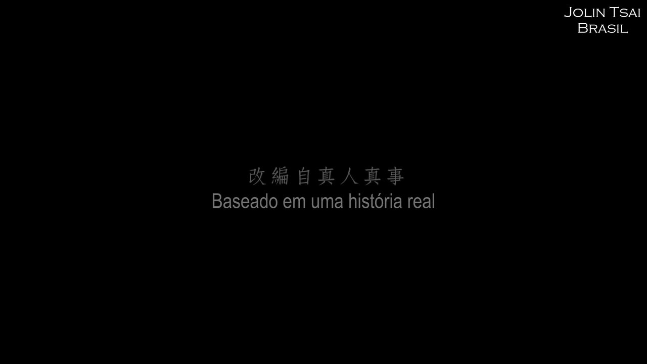 蔡依林 Jolin Tsai - 不一樣又怎樣 We're All Different, Yet The Same [LEGENDADO / PT-BR]