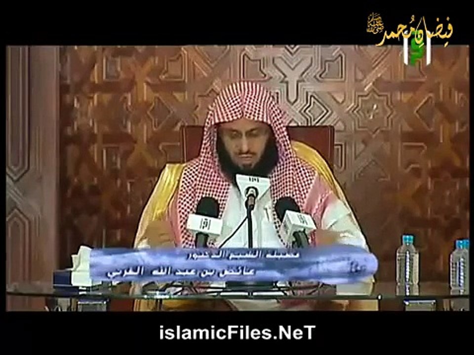 Courage  peace be upon him
