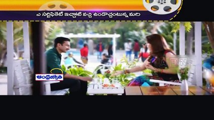 Gachips (22-03-2015)