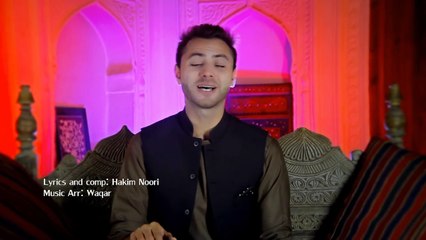 Esmat Ahmadzai - Mina