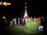 Fireworks in Lahore on Pakistan Day-Geo Reports-23 Mar 2015