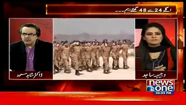 In Pakistan per capita debt is Rs. 103,000 , which was around 40,000 at the end of Musharraf tenure – Dr.Shahid Masood