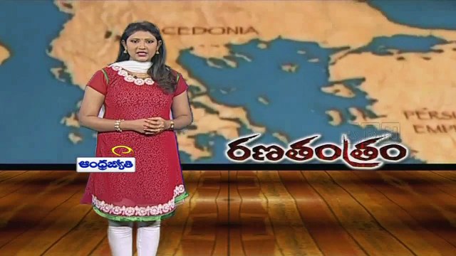 Alexander the Great : The Macedonian Who Conquered the world