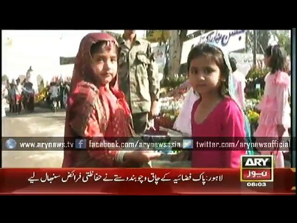 Headlines – 0800 – Monday – 23 – March – 2015