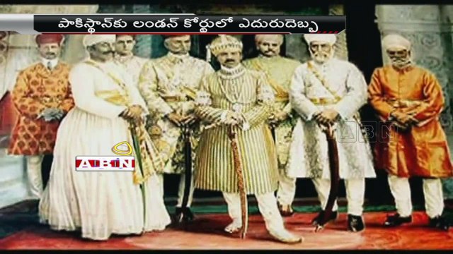 Pakistan to pay 150000 pounds to India as legal fees after losing Nizam's money case (23-03-2015)