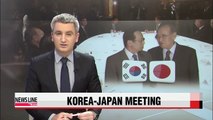 Group of former Korean leaders in Tokyo to find ways to improve frayed ties