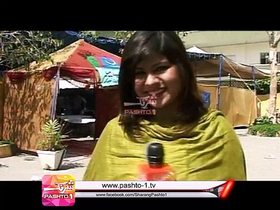 Kulachi ( Ep # 14 - 21-03-2015 )