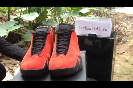 Authentic Air Jordan 14 Retro Ferrari Online From kicksgrid1.ru