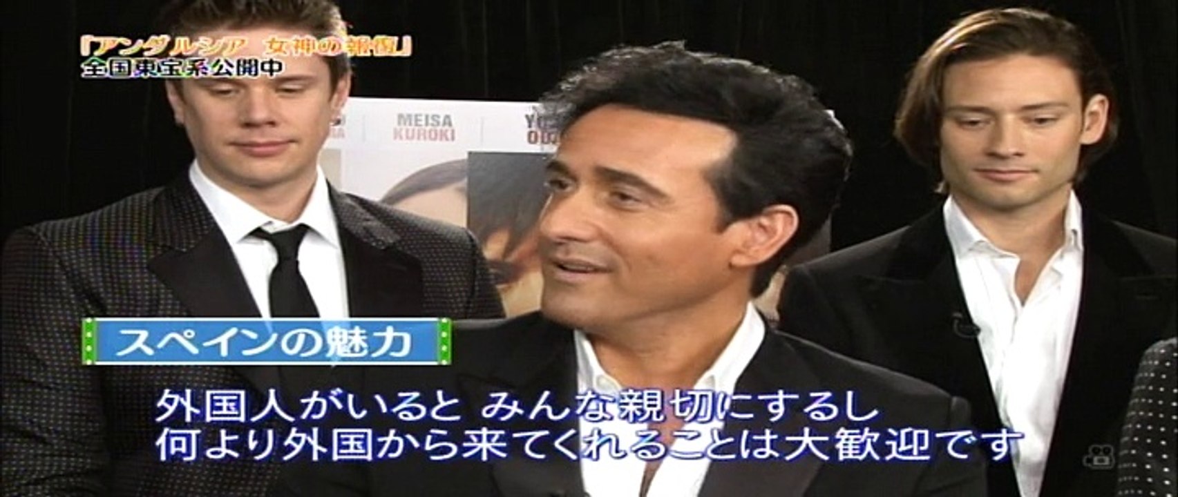 IL DIVO 110711