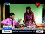 Bangla Natok Mama Barir Abdar/মামা বাড়ির আবদার Episode 46 ft. Chonchol, A Kha Ma Hasan