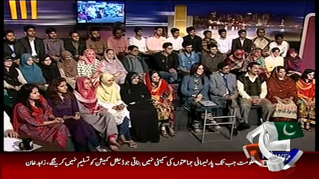 Khabarnaak on Geo News 22nd March 2015