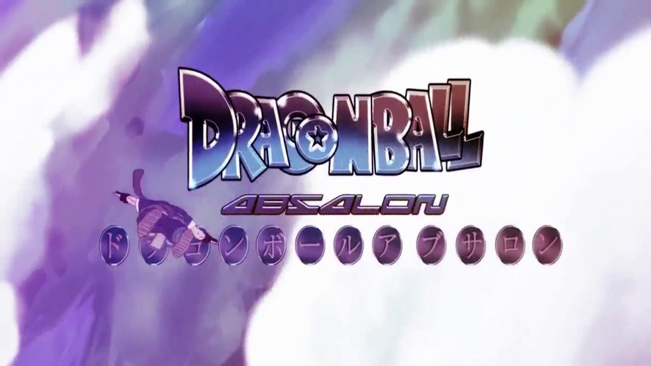 Dragon Ball Absalon (Opening Latino) Oficial Por Angee Soto