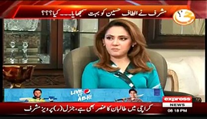 Why Saulat Mirza  was not hanged in your regime? watch Musharraf's reply