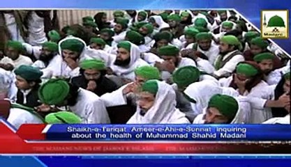 madani kabrain - janazay kay manazir Haji Abdul Ghafoor Lahore