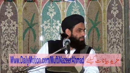 Bila Sharai Waja Talaq Azeem Zulam 3/3 by Mufti Nazeer Ahmad Raza
