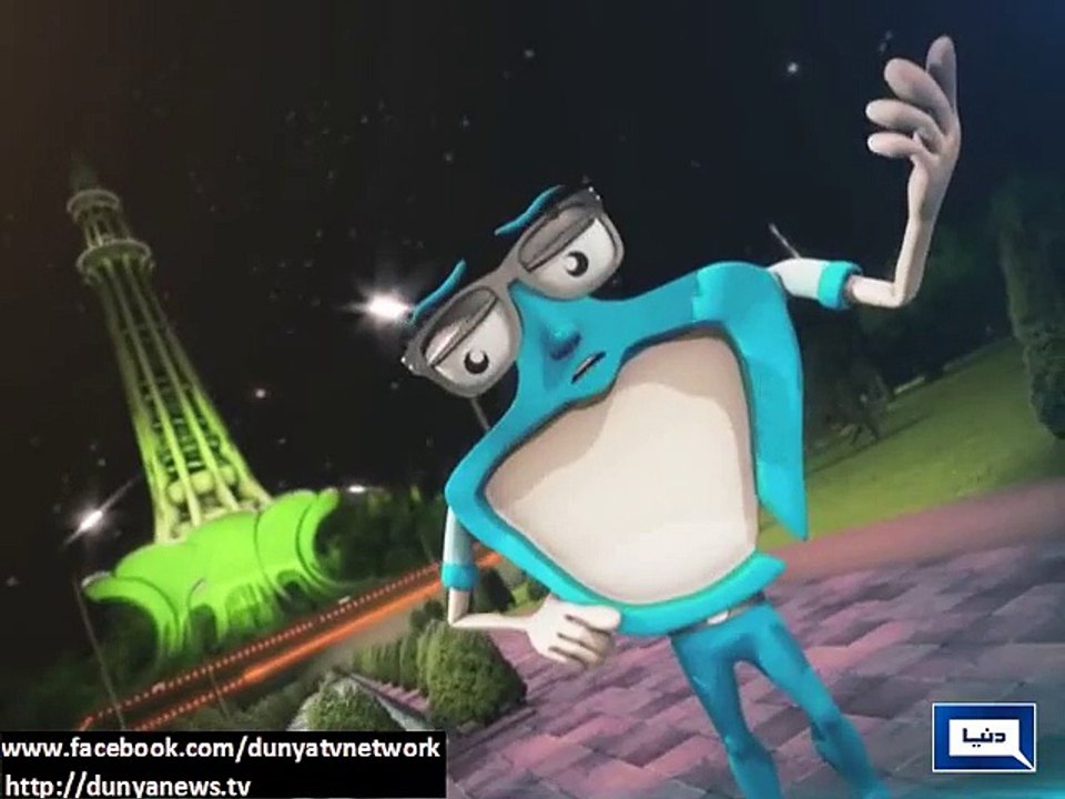 Dunya News – 23 March Mascot Promo