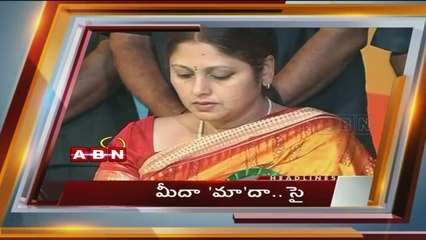 ABN News - 10:00am to 10:30am (23 - 03 - 2015)