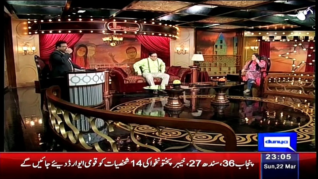 Hasb e Haal – 22 March 2015