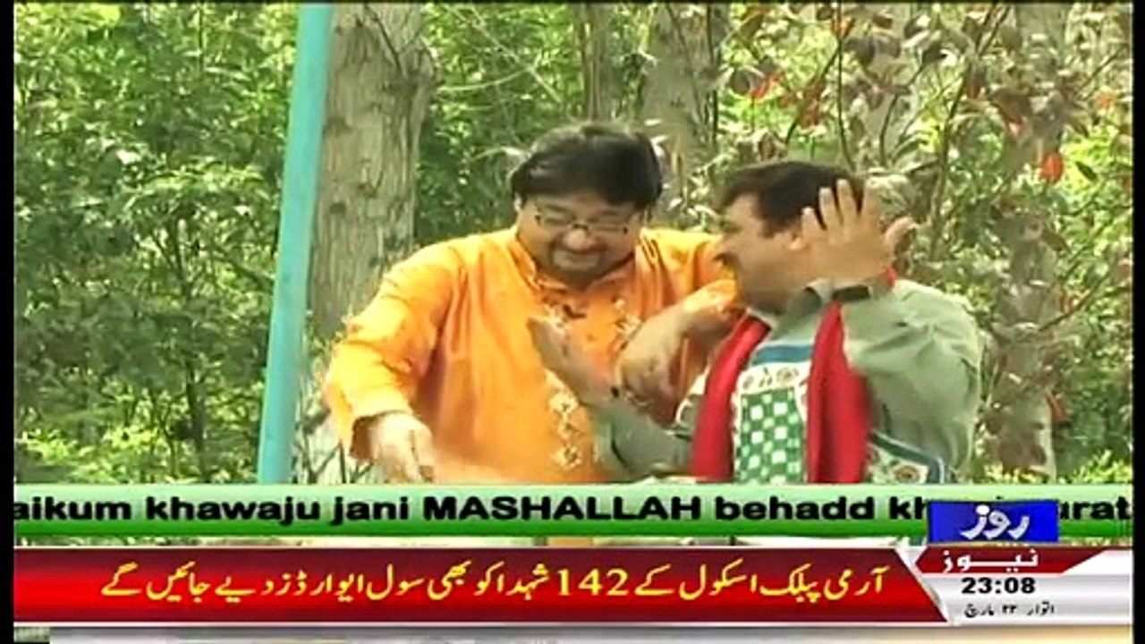 Khawaja On Demand 22nd March 2015