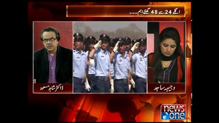 Live with Dr.Shahid Masood, 22-March-2015