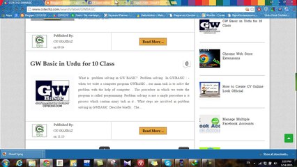 GW Basic in Urdu for 10 Class part 4