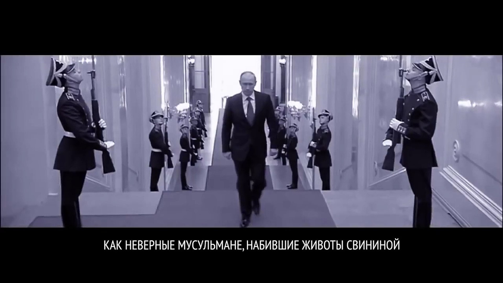 ⁣Американский рэп про Путина (Оф. клип) A.M.G - Go Hard Like Vladimir Putin